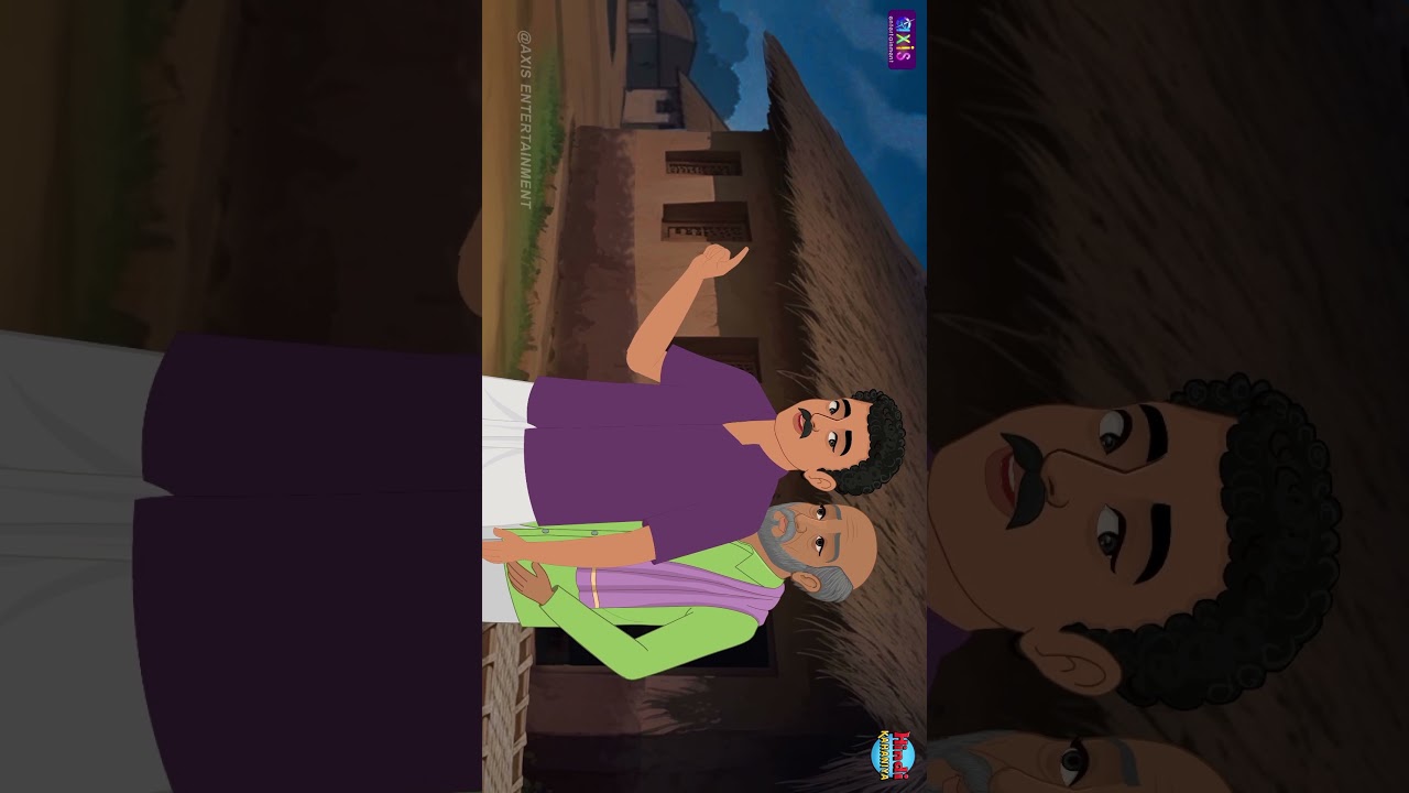 Gaon Ki kahani #cartoon #comedy #funny #kahani #shorts  #moralstories #hindistories #animation