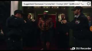 Yuri Boyka Vs Koshmarthe Nightmare-Believer