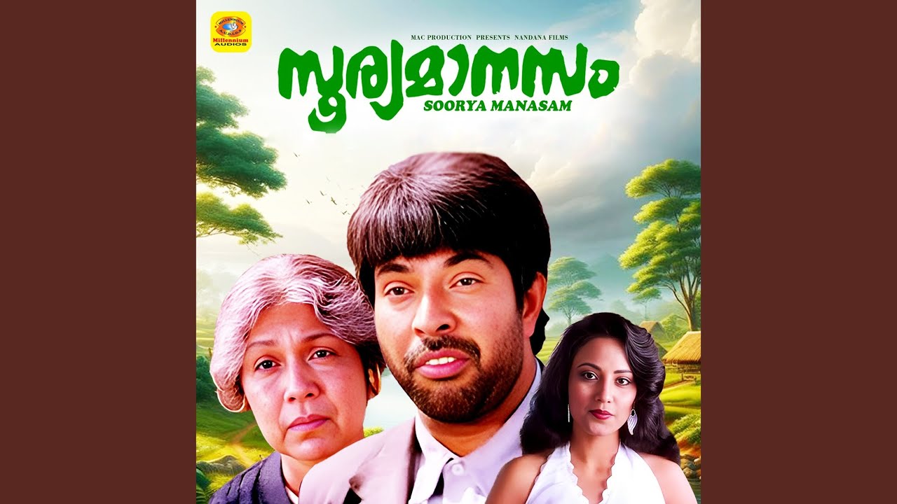 Watch Tharalitha Ravil (Version 1) on YouTube Watch Tharalitha Ravil (Version 1) on YouTube