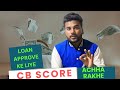 CB Score achha rakhe||Financial knowledge||Finanace IQ||2025finanacevideo