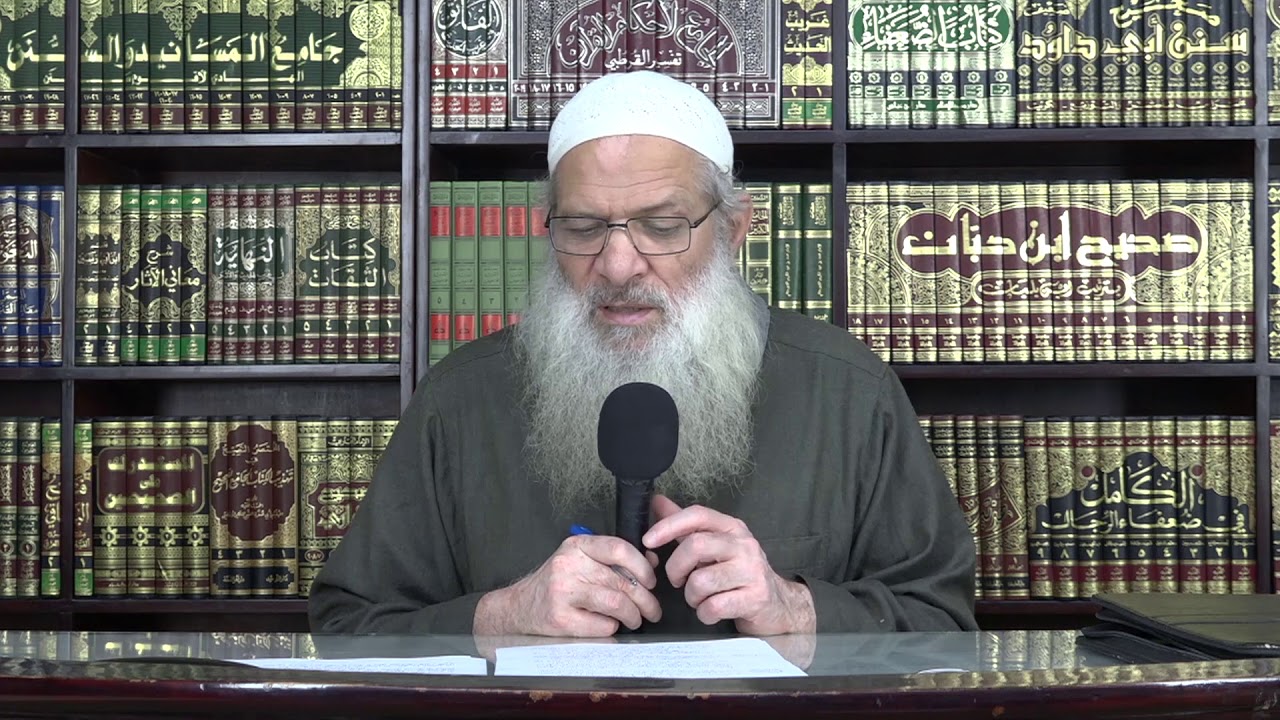 خلاصة مدارج السالكين [ 44 ] منزلة العلم