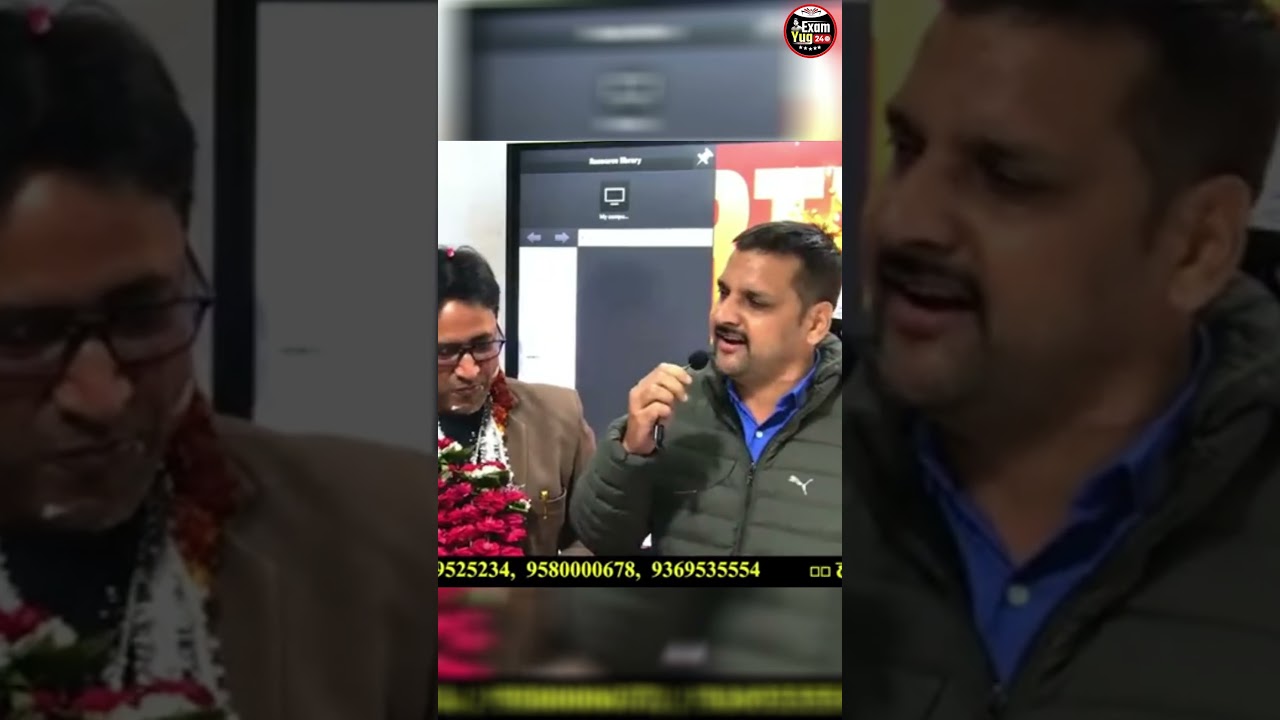 Birthday Celebration: Arvind Sir Birthday Celebration | ExamYug24 Team 