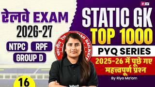 RRB NTPC 2026 | RRB NTPC 12th Level Static GK Practice Set, RRB Group D &amp; RPF Static GK by Riya mam