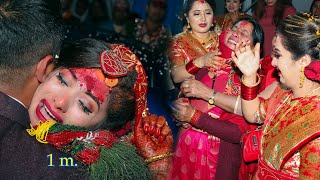 अम्बिका Wedding | बिदाइ Emotional Vidai  निर्धक्क रुनका लागि उत्तम स्थान आमाको काख हो RP Photography