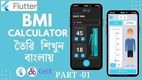 Ultimate BMI Calculator Flutter Tutorial in Bangla | Build Your Own Health App!