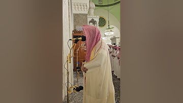 إقامة صلاة الفجر# السبت 14- 5- 1446هـ# وتلاوة من سورة النساء# الشيخ . د ياسرالمرعشي