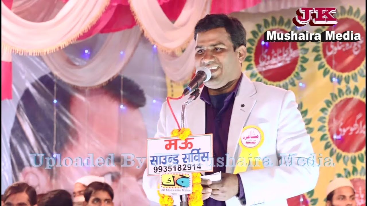 Kavish Rudaulvi Kavish Rudaulvi All India Mushaira Kavi Sammelan Khairabad Gocha 2019