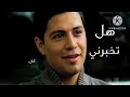 Commercial Drama segment ON MBC 4 MBC4 July 2009 mp3