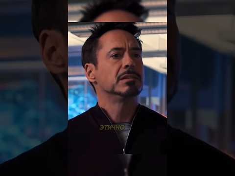 Я обеспечу землю не сокрушимой броней! #shorts #short #кино #фильмы #сериал #marvel #моментизфильма