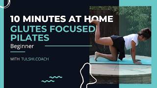 Ultimate Glute Workout - 10 minutes #abs #coreworkout #pilates