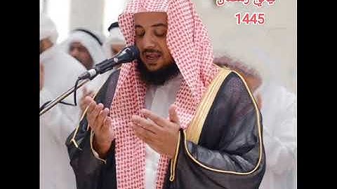 الشيخ إدريس أبكر سورة المائدة 1445