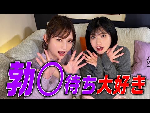 A●撮影の現場は戦場だった件【石原希望・桃園怜奈】