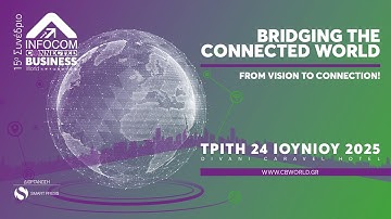 Connected Business World 2025 - promo
