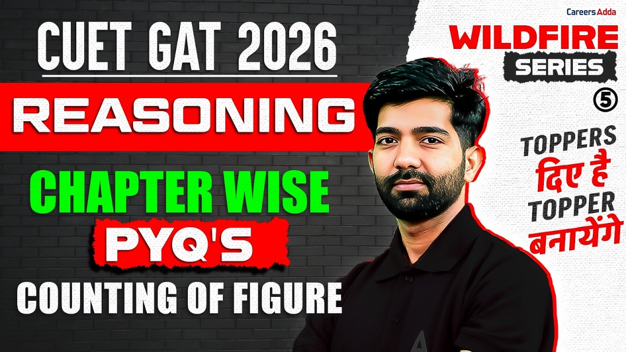 CUET GAT 2026 | Reasoning PYQs | Counting of Figure | Wildlife Series Part 05