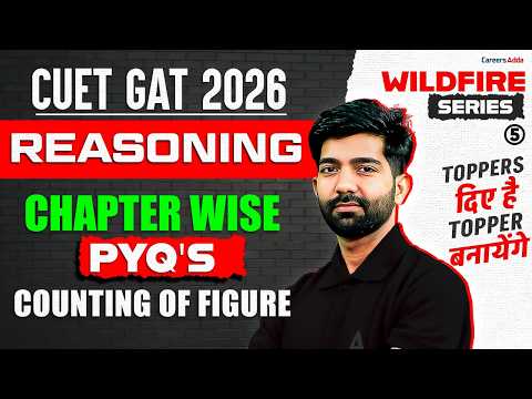 CUET GAT 2026 | Reasoning PYQs | Counting of Figure | Wildlife Series Part 05