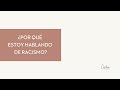 ¿POR QUÉ ESTOY HABLANDO DE RACISMO?