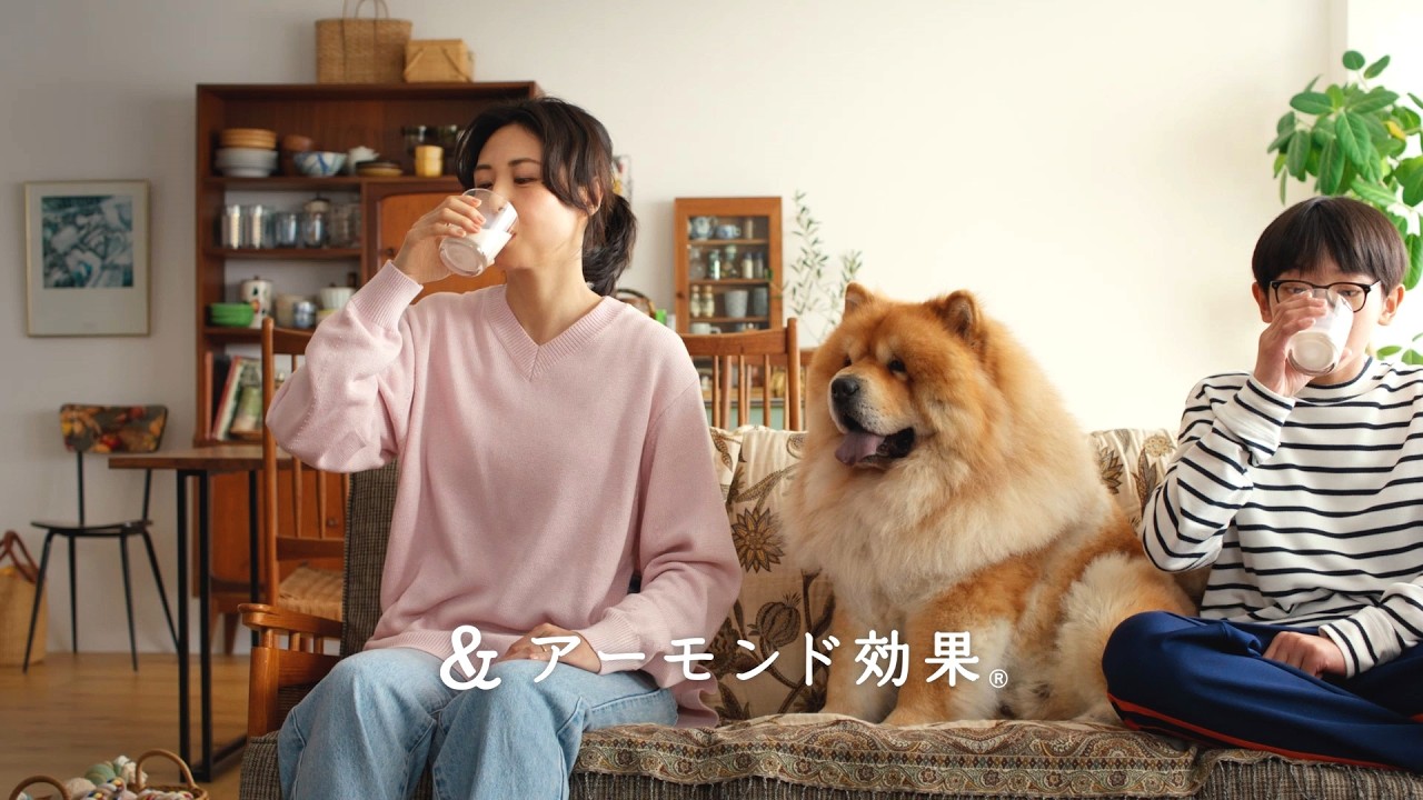 アーモンド効果 松嶋菜々子「すこやかな毎日には、かなわない。体操・愛犬」篇(15” )