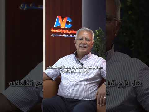 د طارق حافظ استشاري أمراض الباطنة والسكر بيجاوب على اهم و اكثر الاسئلة الشائعة لمرضي السكر