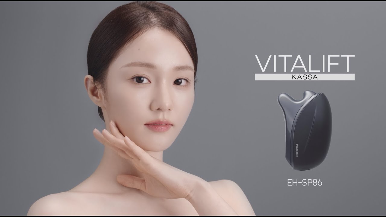Panasonic Beauty] Synergy Care of EMS and Gua Sha, Vitalift EH