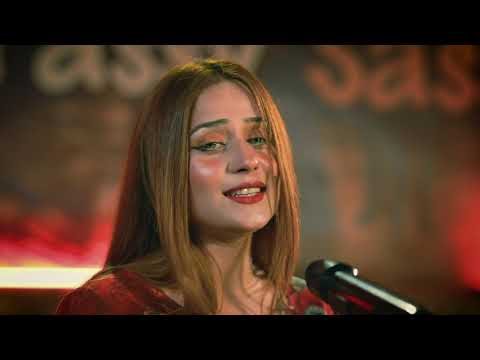 Larsha Pekhawar II Pashto New Song 2024  Aiza Shah