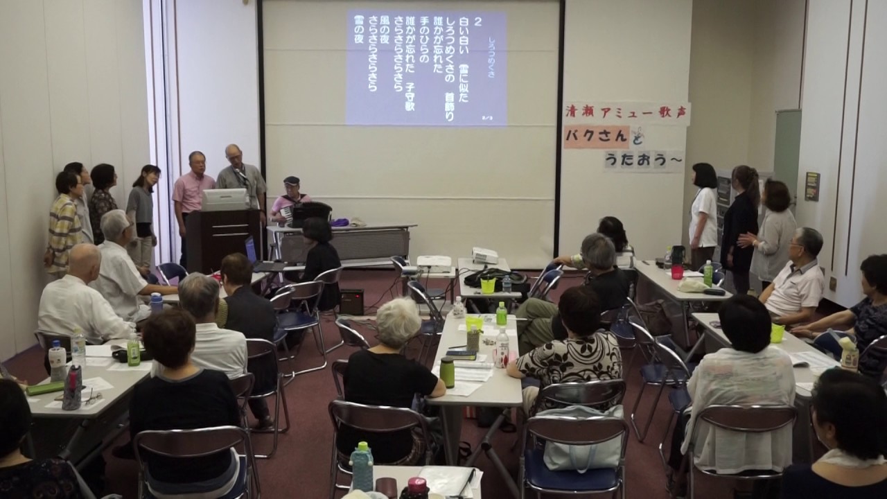 17 6 しろつめくさ 清瀬アミュー歌声 Youtube