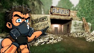 MISERY - ОБЗОР НА МОЙ ПЕРВЫЙ БУНКЕР! КАК УСТРОЕН!