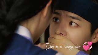 [mfv] dan o end kang san moment 💕