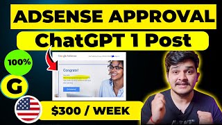 How do I get AdSense approval in ChatGPT AdSense approval in ChatGPT 2023
