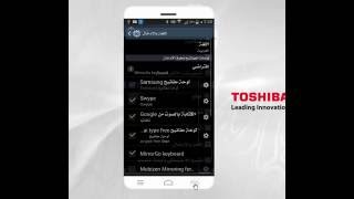 شرح برنامج app locker لحماية ملفاتك وتطبيقاتك بكلمة مرور screenshot 4