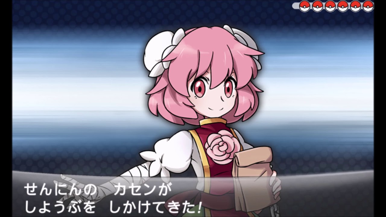 Touhou 14.5 ULiL - Battlefield of Hanahazama (BW/Touhou Remix)