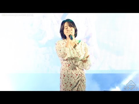 YOUNHA Waiting 윤하 기다리다 4k BY 147Company 190516 동원대축제 직캠 fancam