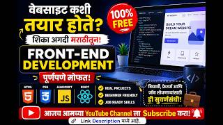 HTML Tutorial in Marathi #3 | Heading Tags (H1 to H6) & Paragraph Tag | Beginner to Pro