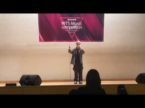 MC 張天賦 - "小心地滑" COVER by IssacLee 李肇軒