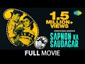 Sapno Ka Saudagar (1968) | Full Hindi Movie | Raj Kapoor, Hema Malini, Jayant
