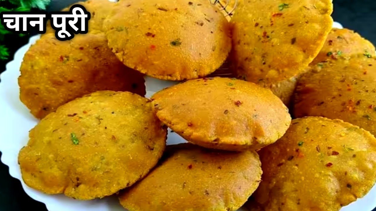 चना दाल मसाला पूरी ऐसे बनाएंगे तो दलपुरी कचोरी खाना भूल जाएंगे | Chanadal Masala Puri