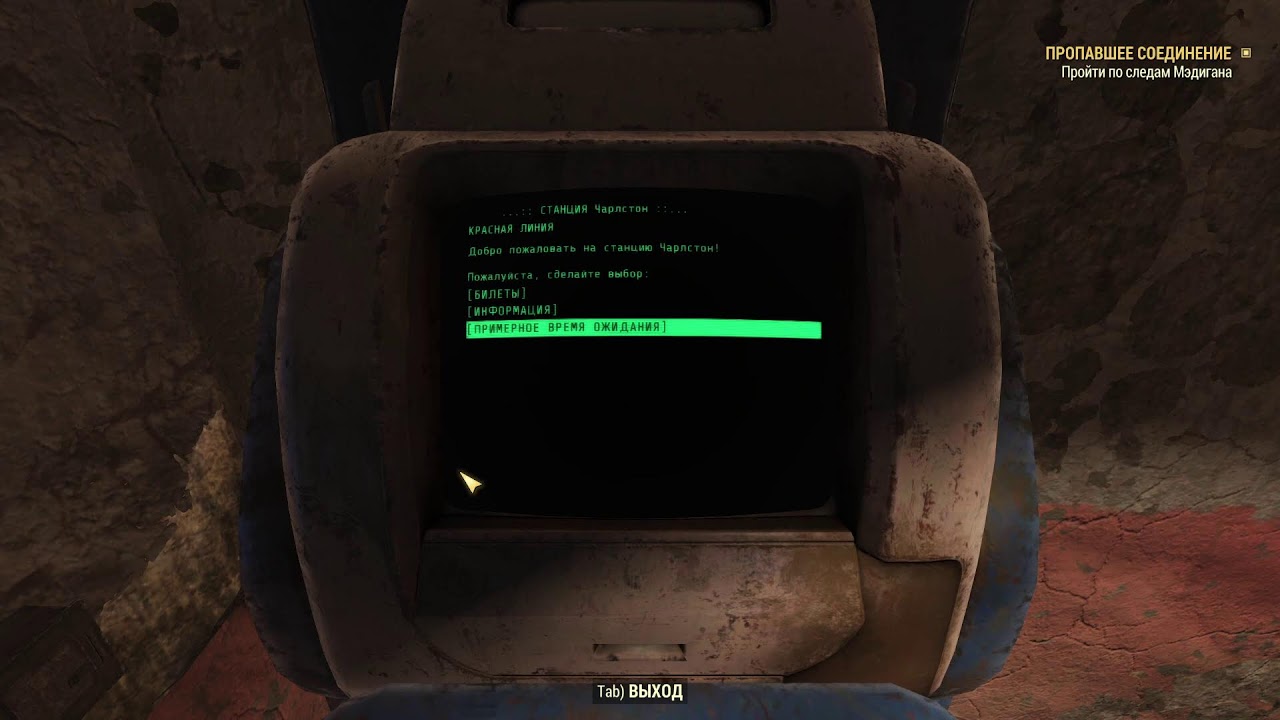 SQUAD , чат Twitch работает, чат Ютуб блочит провайдер Прямой эфир через restream.su