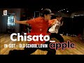 Chisato_apple WS | 韻シスト -  Old School Lovin / UNLIMITED DANCE STUDIO WS