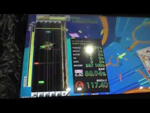 『GITADORA Tri-Boost GuitarFreaks』 Party People （TAG from Party Times） （MASTER BASS 6.60）