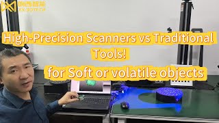 How to Accurately Scan Soft Objects Without Deformation? screenshot 3