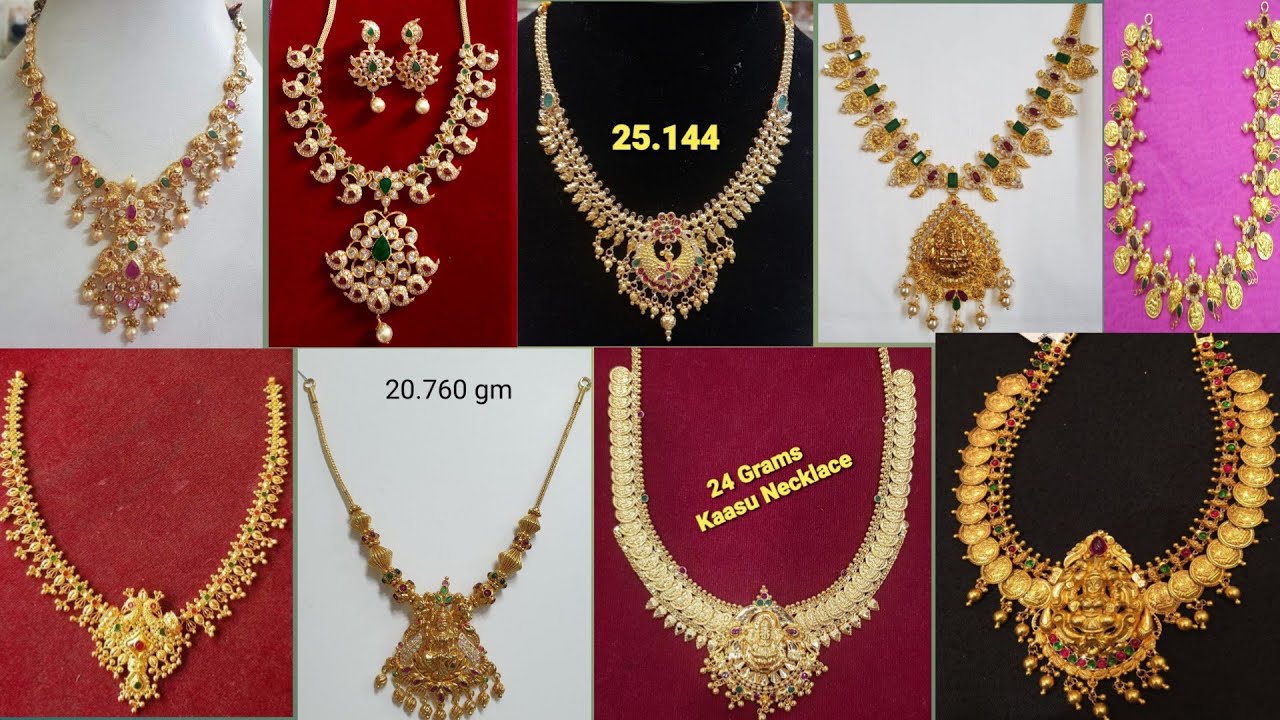 Buy Gold Antique Haram Spj 767 Online | Sri Pooja Jewellers - JewelFlix