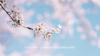 [Playlist] 창문 열어도 돼, 비가 아니라 벚꽃이거든🌸