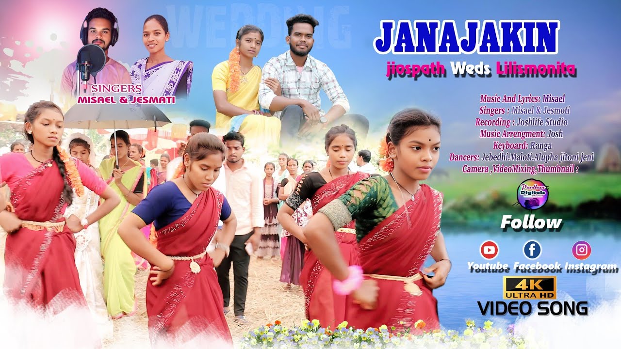 Jiospath weds Lilismanita welcome songs