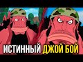 ГЛАВНЫЙ СЕКРЕТ ТАЙГЕРА | ЛЕГЕНДА РЫБОЛЮДЕЙ | Личность Фишера Тайгера