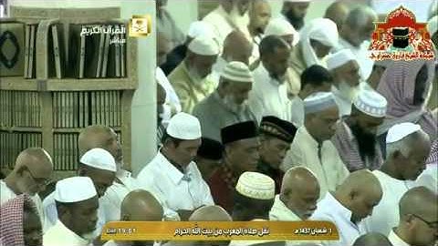من التلاوات البديعة للشيخ بندر بليلة (سورة البروج) خاشعة ومؤثرة