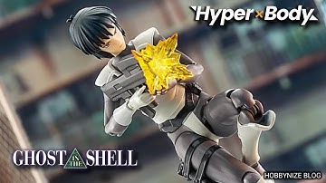 Hyper Body Motoko Kusanagi (Simple Armored Suit Ver.) (Ghost in the Shell) by Good Smile Company