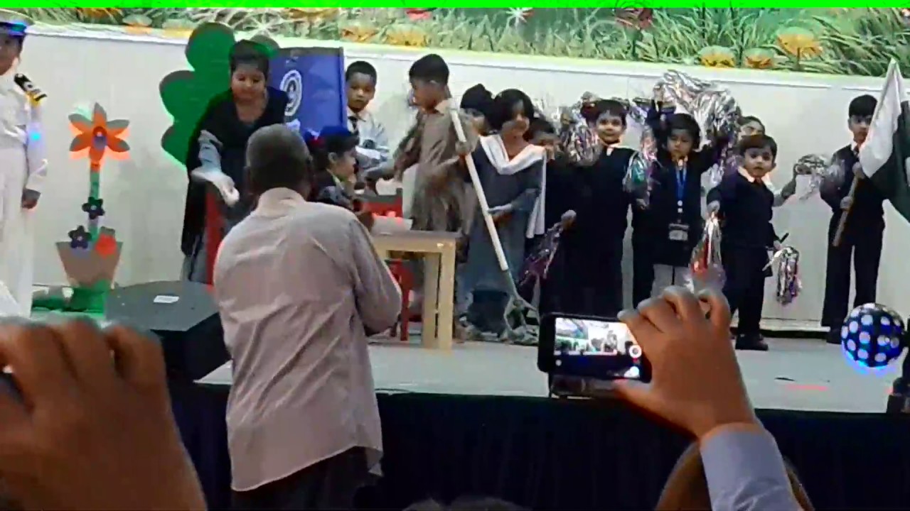 Hmara Bahria College