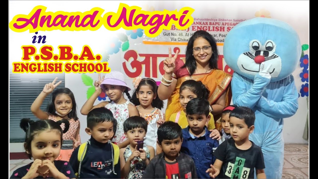 Anand Nagri 2022 - PSBA English School | Fun Fair-2022 - YouTube