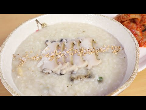 사람들은 아플때나 건강을 위해 이 음식을 찾습니다. 거대 전복