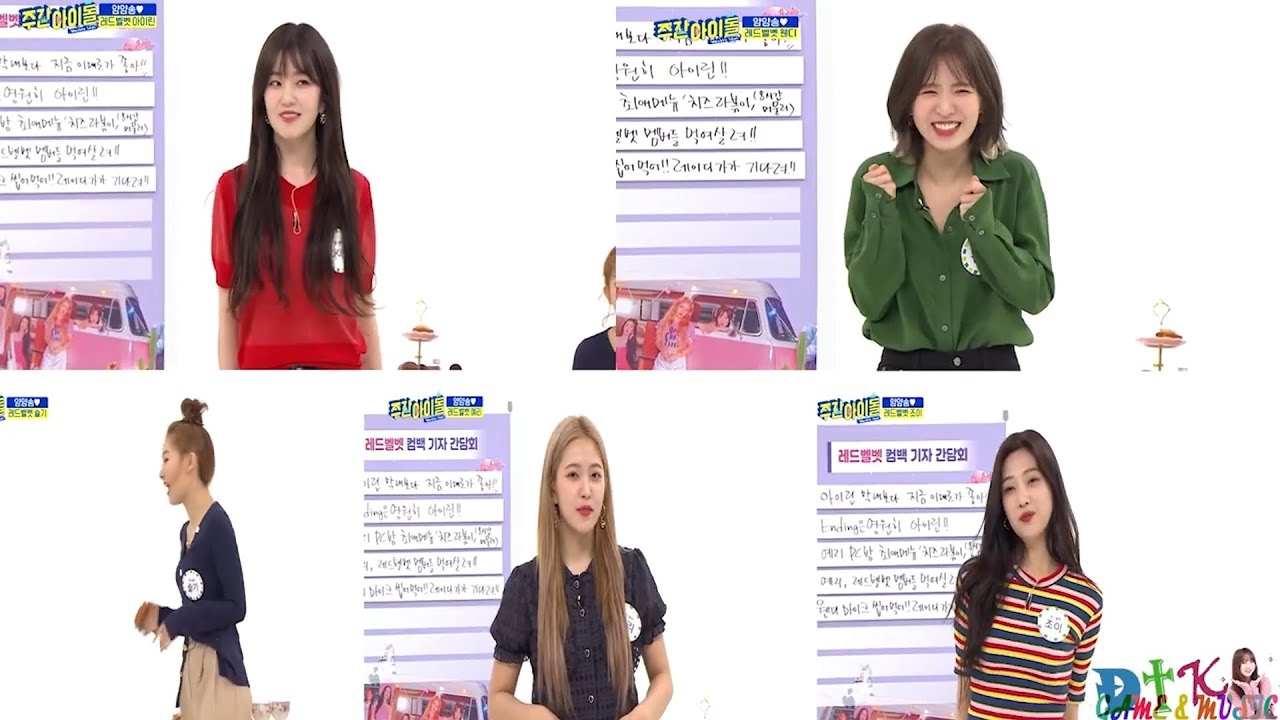 WHO IS THE BEST OF RED VELVET(레드벨벳) YAM YAM SONG AEGYO? ALL MEMBER