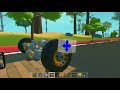 Differential with lock | Дифференциал с блокировками | Scrap Mechanic